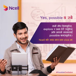Ncell Image-3