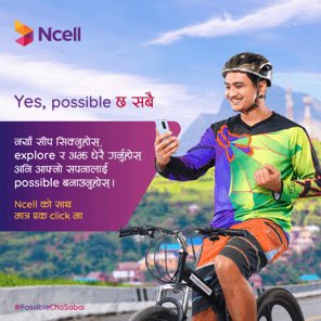 Ncell Image-4