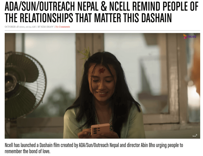 Ncell Slider Image-1